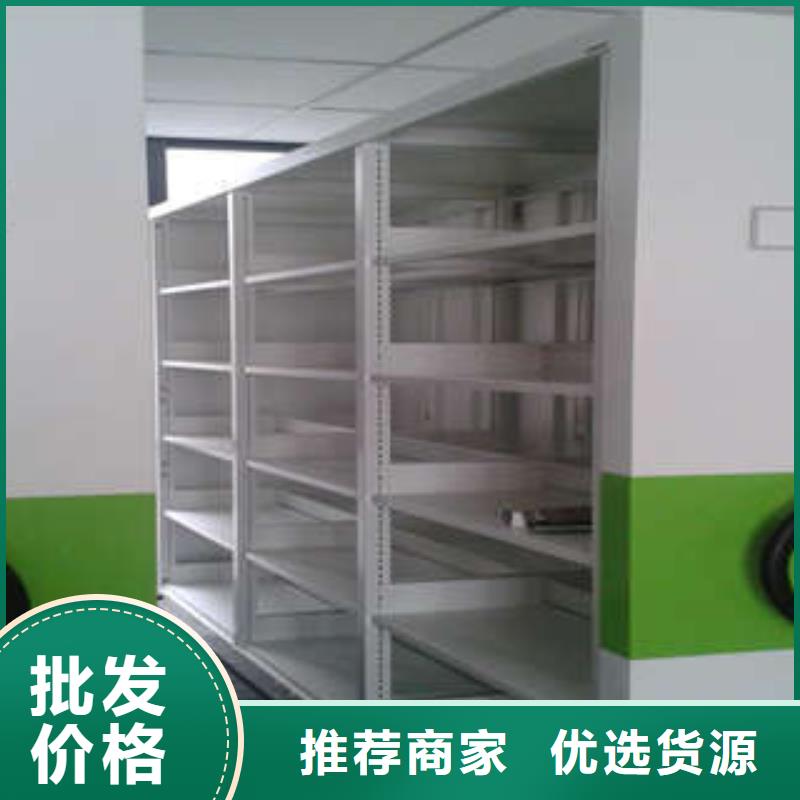【档案柜】-不锈钢金库门精致工艺|涟源|娄星|湘西|长沙|常德|益阳|张家界经销商