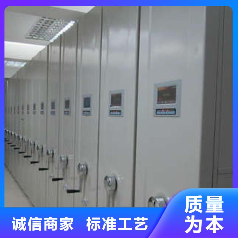 经销商档案柜档案架密集柜本地配送