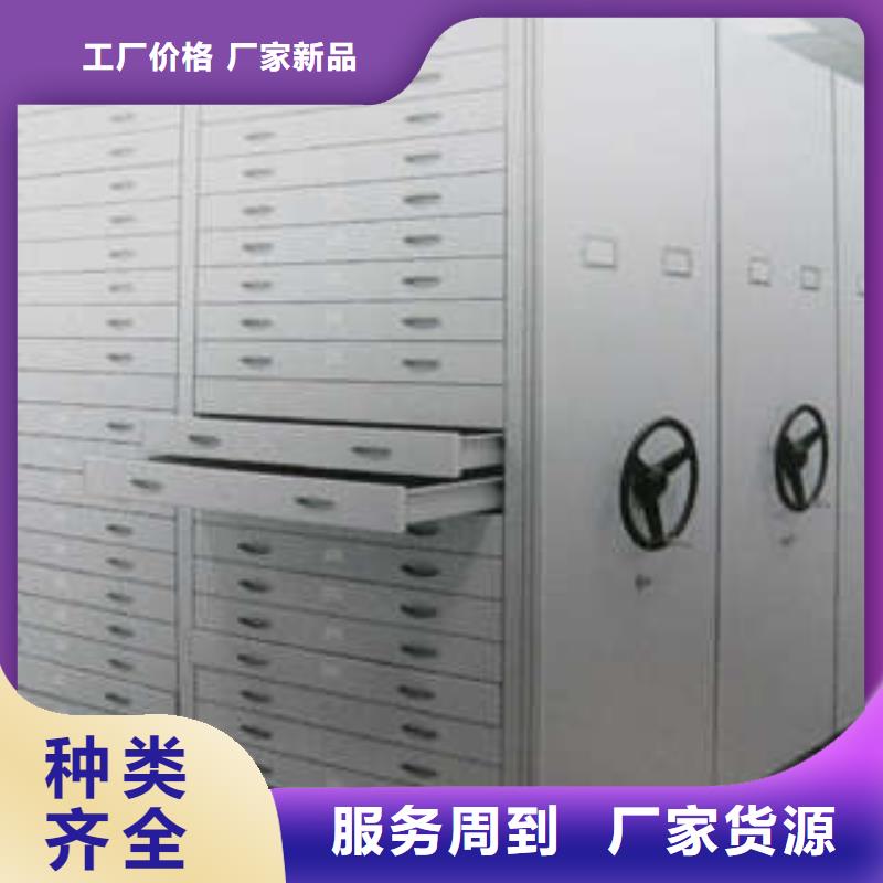档案柜金库门质量检测 凯美智能手动移动电动密集柜架办公家具(厦门市分公司)