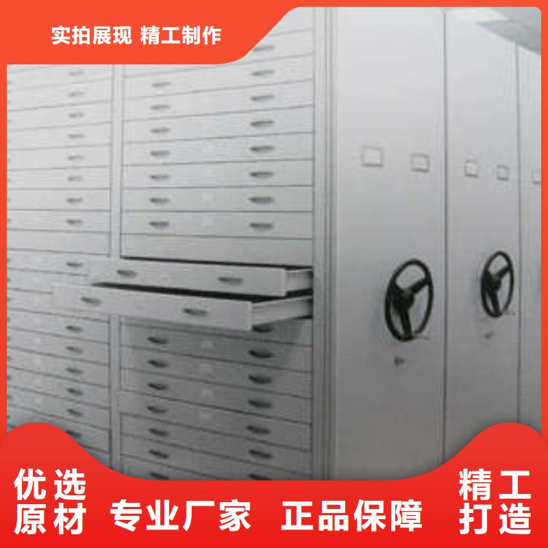 档案柜 【不锈钢密集架】买的放心安兴用的舒心-服务区域包括石龙|舞钢|许昌|三门峡|鹤壁|开封|驻马店|洛阳等-产品视频