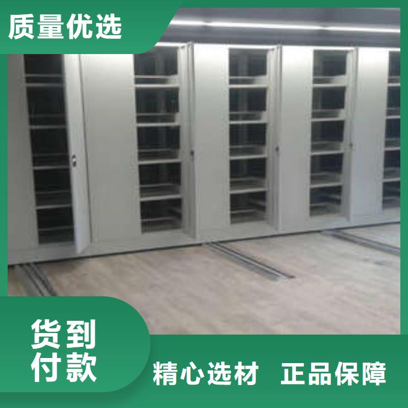 档案柜,【不锈钢密集架】厂家 凯美智能手动移动电动密集柜架办公家具(吉安市分公司)