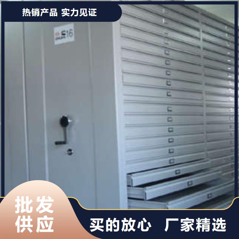 厂家迅速开拓市场的创造途径【凯美】移动型密集架