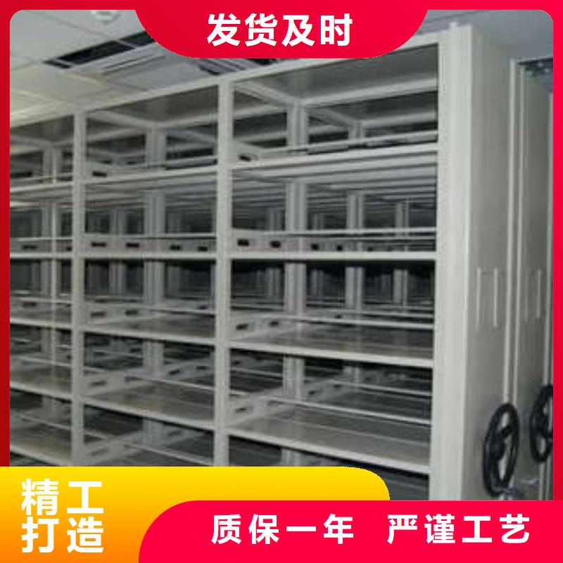 档案柜金库门质量检测 凯美智能手动移动电动密集柜架办公家具(厦门市分公司)