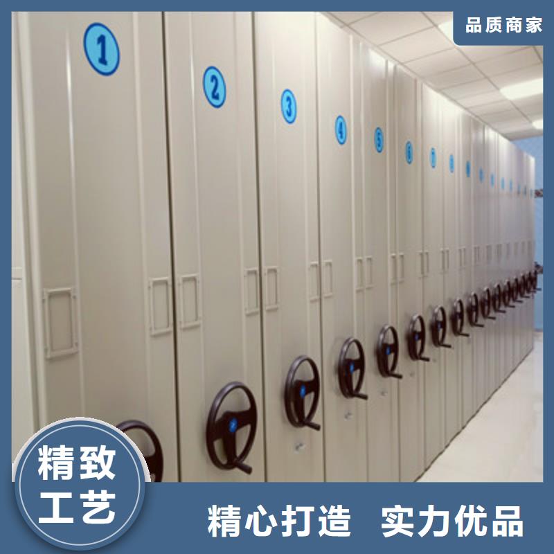 档案柜手动密集柜多种款式可随心选择凯美智能档案柜