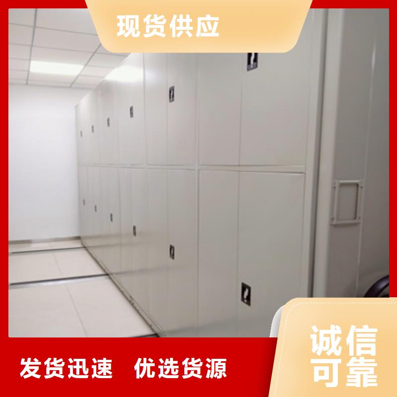 【档案柜】-不锈钢金库门精致工艺|涟源|娄星|湘西|长沙|常德|益阳|张家界经销商