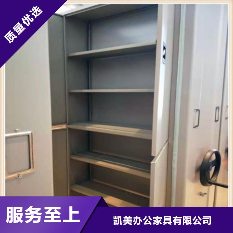 档案柜抽斗式密集柜主推产品|盂县|平定|运城|太原|临汾|朔州|吕梁|大同|忻州供应商