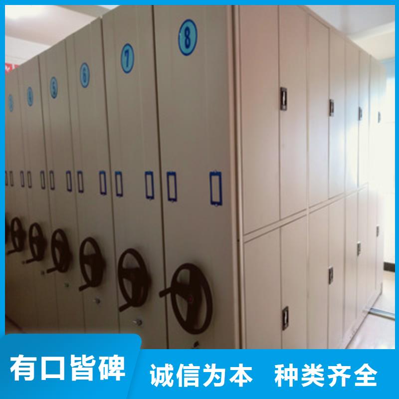 智能档案柜视频-智能档案柜-甘肃省合作市舟曲|卓尼|兰州|武威|庆阳|临夏|白银|平凉|天水同城经销商