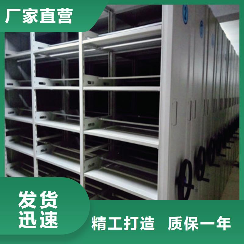 档案柜密集书架本地厂家值得信赖|吉水|泰和|抚州|萍乡|景德镇|宜春|赣州28354.com