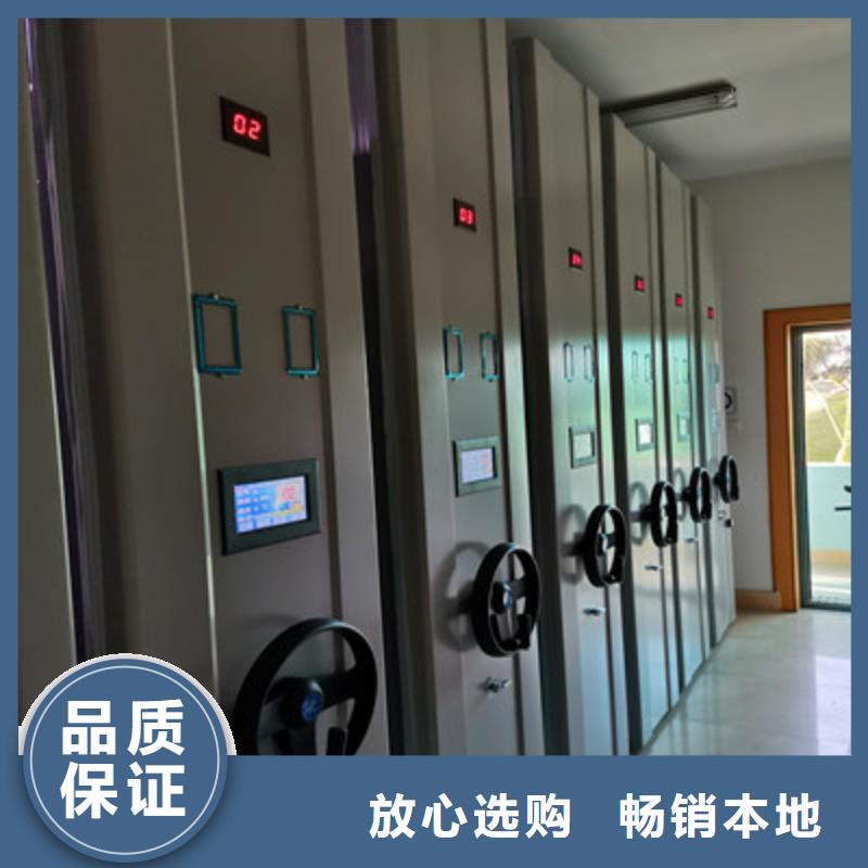 智能回转库品质
