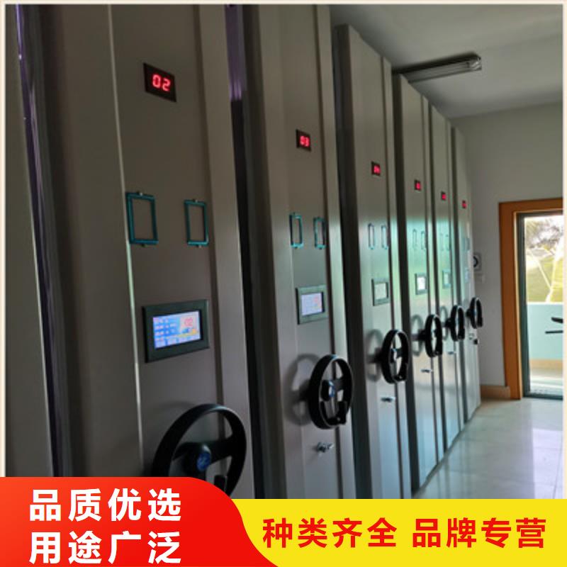 图纸定做【凯美】普通密集架