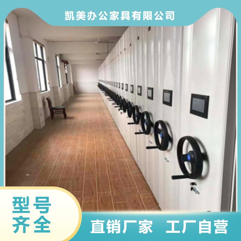智能回转库品质
