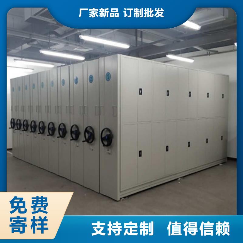 图纸定做【凯美】普通密集架