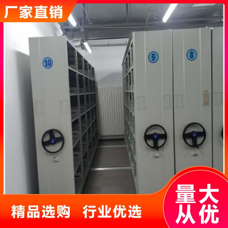 智能档案柜视频-智能档案柜-甘肃省合作市舟曲|卓尼|兰州|武威|庆阳|临夏|白银|平凉|天水同城经销商