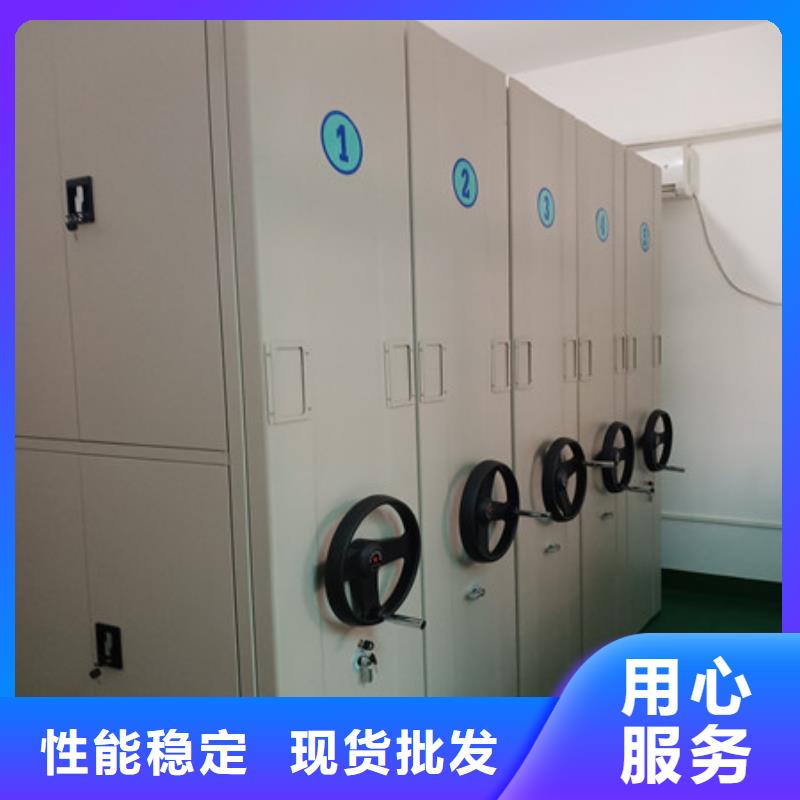 档案柜金库门质量检测 凯美智能手动移动电动密集柜架办公家具(厦门市分公司)