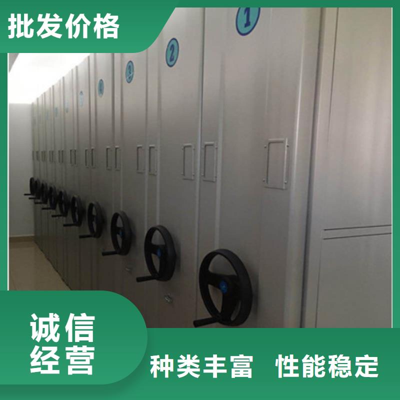智能自动档案柜用途广