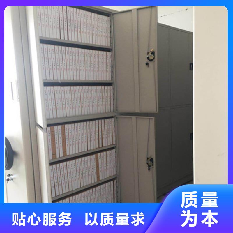 【档案柜】-不锈钢金库门精致工艺|涟源|娄星|湘西|长沙|常德|益阳|张家界经销商