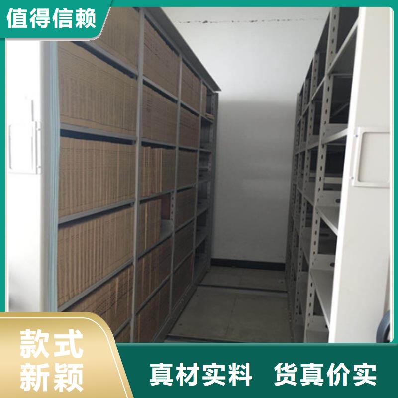 档案柜密集书架本地厂家值得信赖|吉水|泰和|抚州|萍乡|景德镇|宜春|赣州28354.com