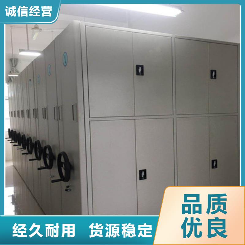 {源头直供}的甄选好物【档案柜】-不锈钢金库门精致工艺-厂家