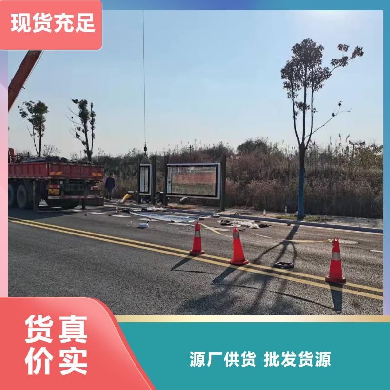 不锈钢候车亭值得信赖