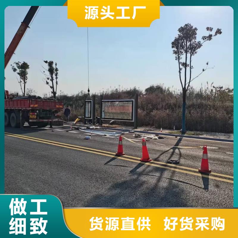 经销商【候车亭】_景导视牌实力见证