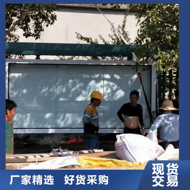 候车亭厂家直销