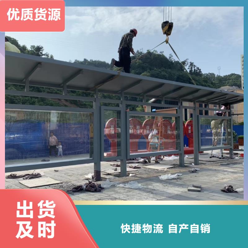 候车亭公交站台品质保证