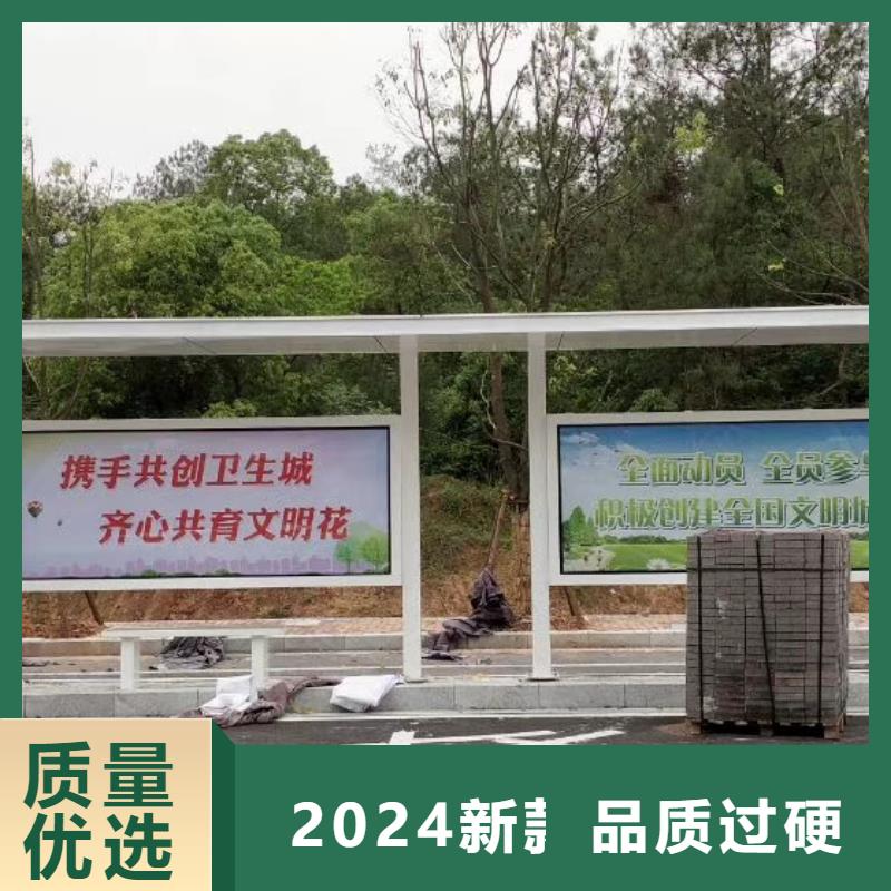 公交候车亭厂家直供
