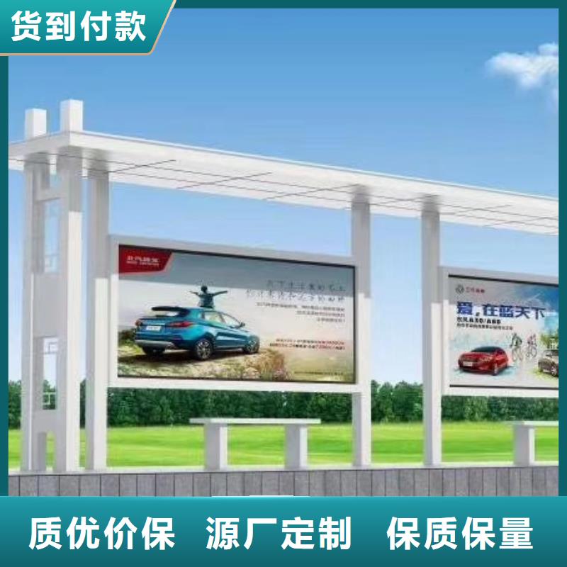 饮水亭候车亭实力雄厚
