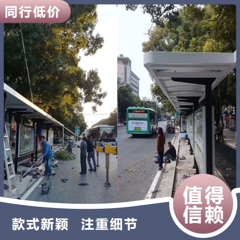 乡村候车亭优惠报价