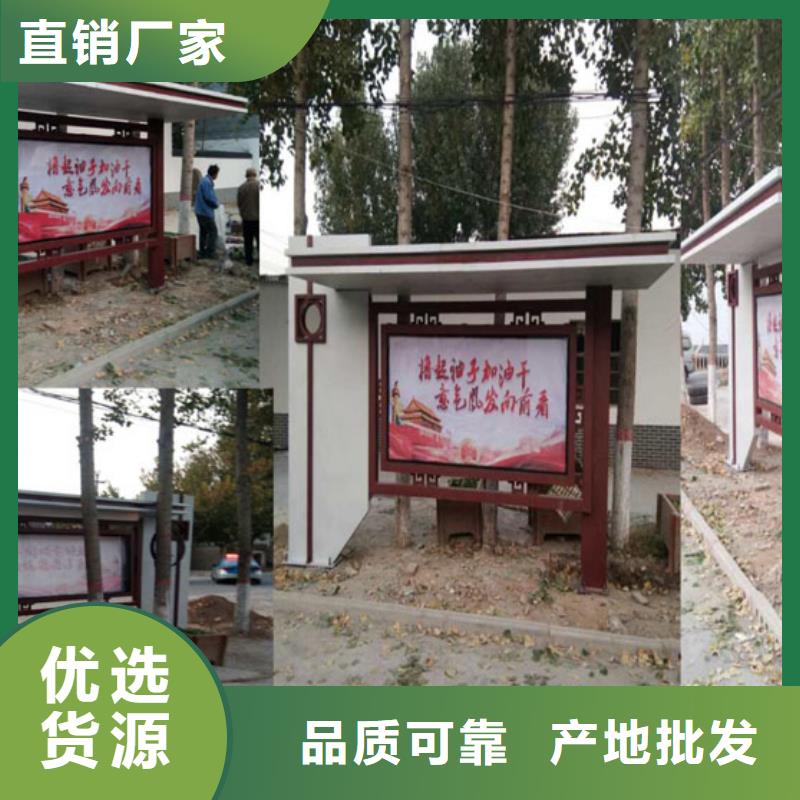候车亭巴士质量放心