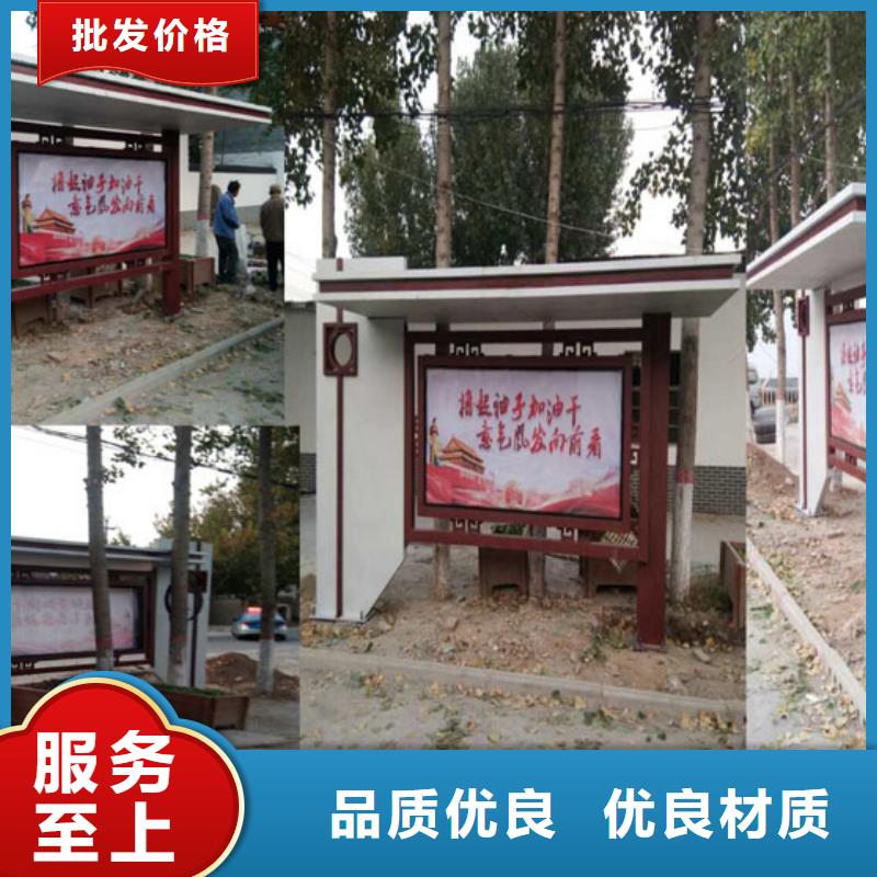 现代候车亭实力雄厚