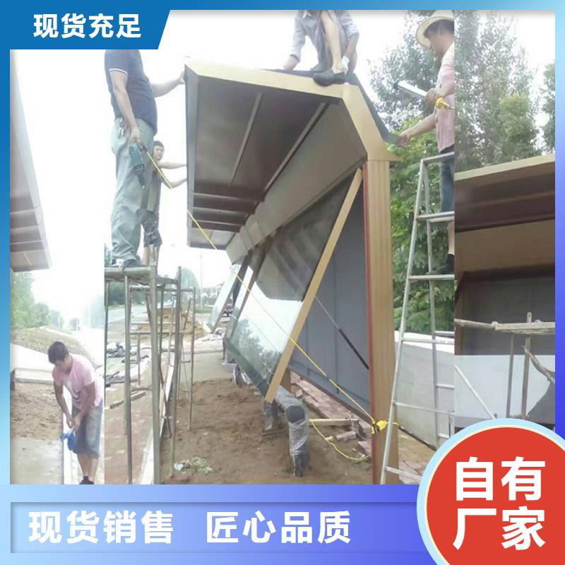 候车亭灯箱诚信厂家