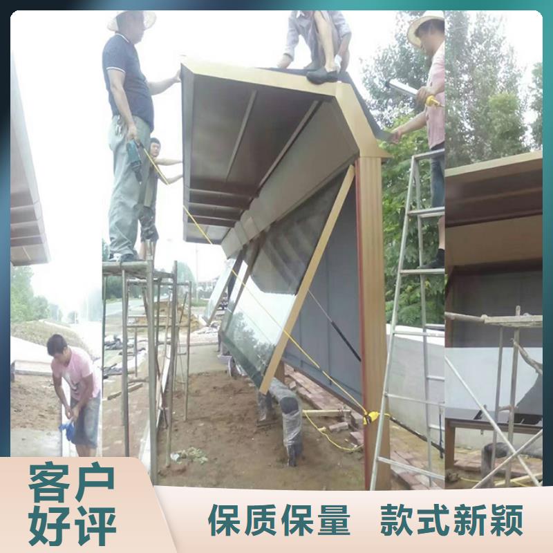 乡村候车亭城品质保障