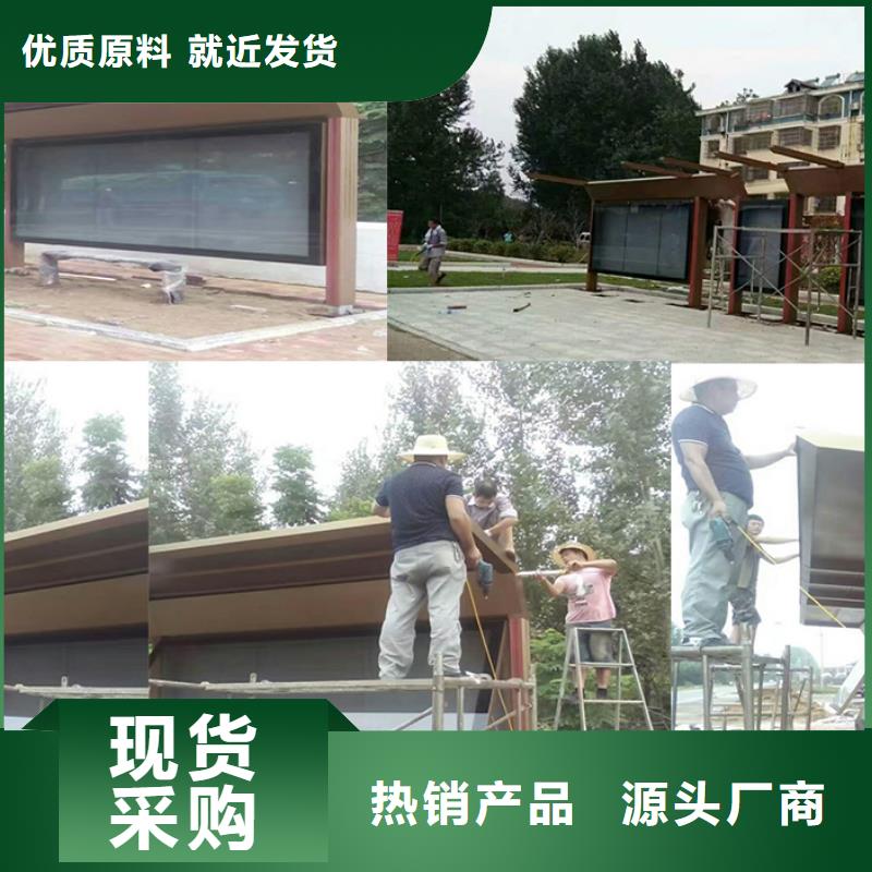 经销商【候车亭】_景导视牌实力见证