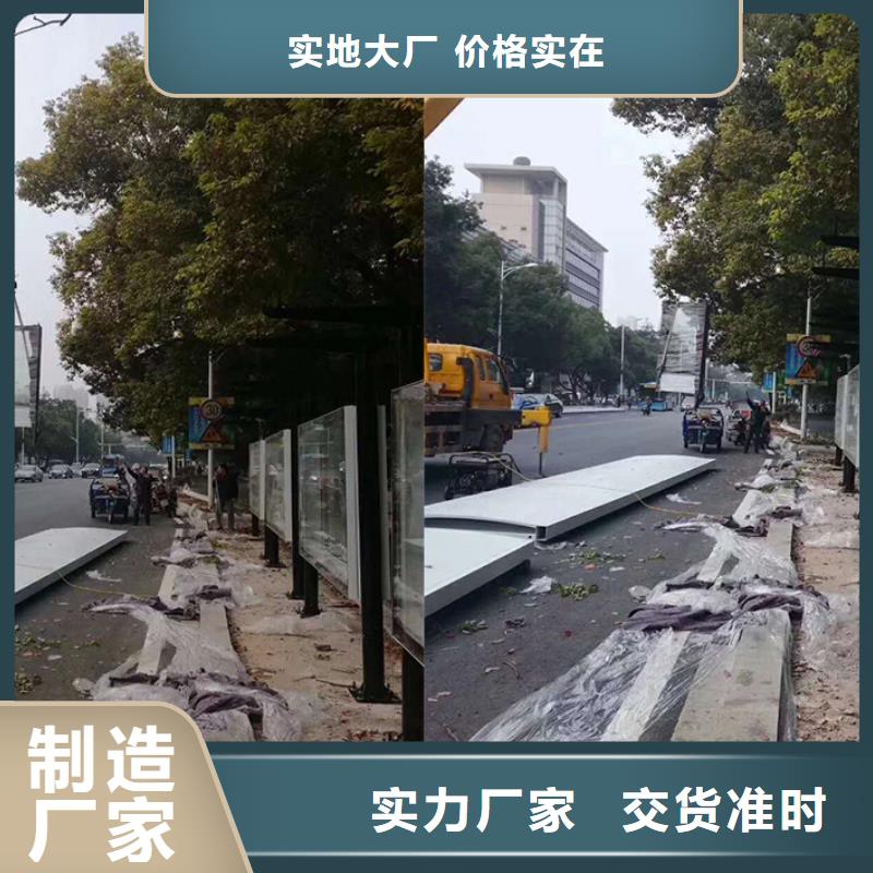 候车亭厂家支持定制