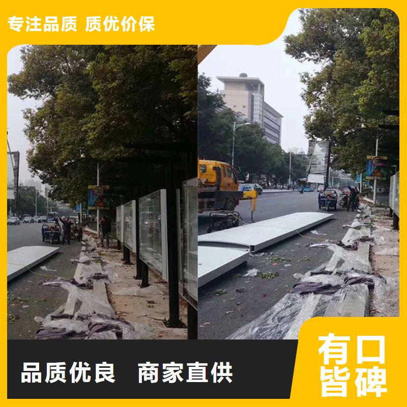 【 候车亭,岗亭工厂价格】