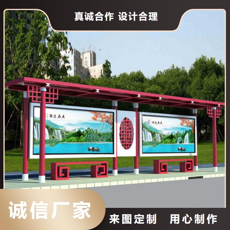 临高县电子站牌候车亭畅销全国