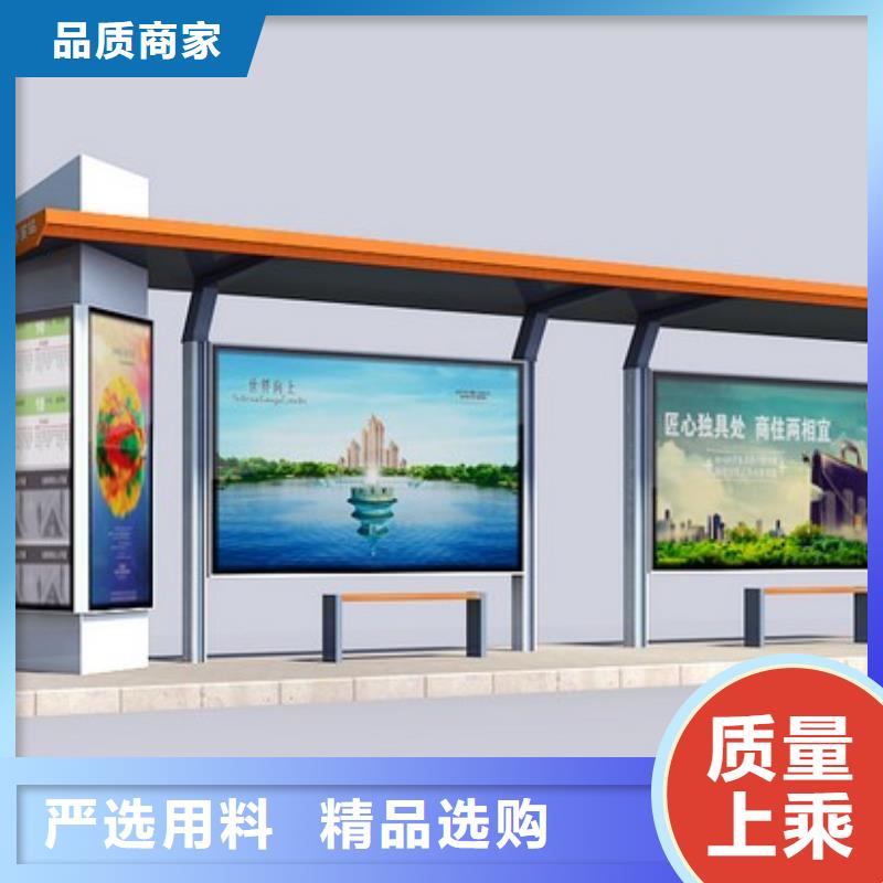 乡镇候车亭施工团队