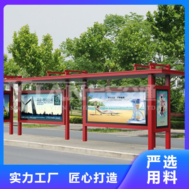 候车亭生产厂家厂家直销