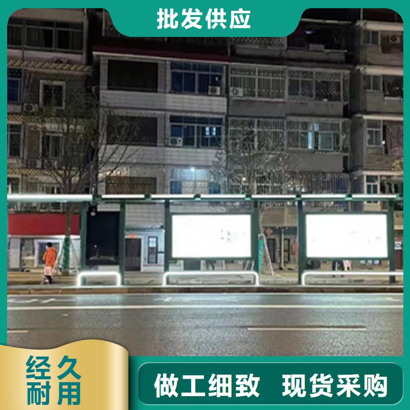 仿古公交站台欢迎电询
