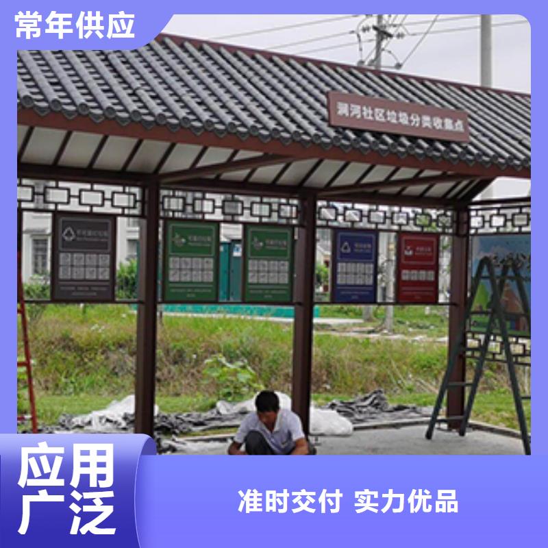 大型公交站台品质优