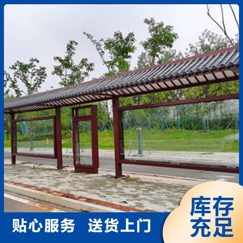 公交站台直销价格