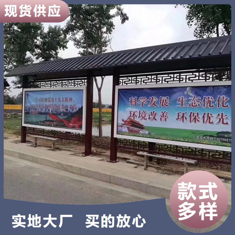 不锈钢公交站台售后完善