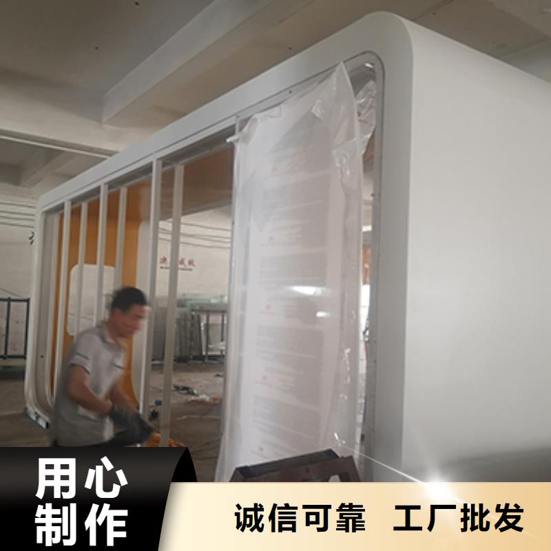 公交站台质量优