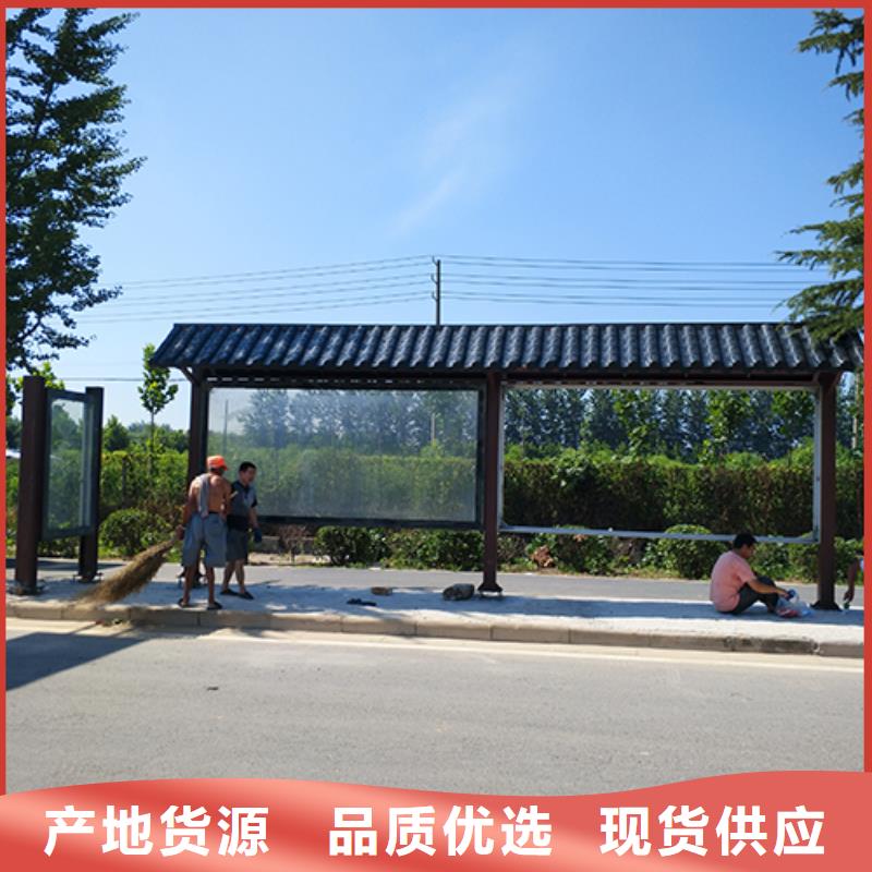 公交站台质量可靠
