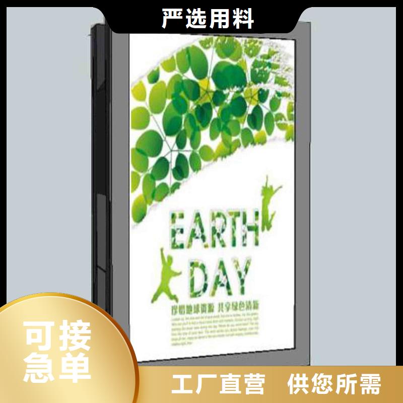 果皮垃圾箱来电咨询