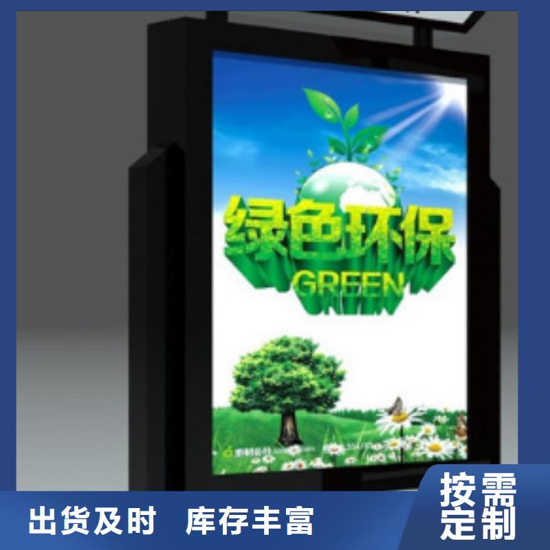 果皮垃圾箱来电咨询