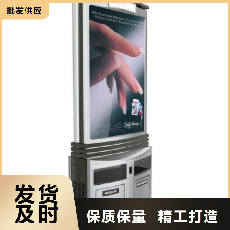 本地配送【广告垃圾灯箱】 雕塑小品核心技术-【同德】价值观灯箱园林文化景观雕塑小品精神堡垒导视牌标识生产厂家有限公司(黑河分公司)