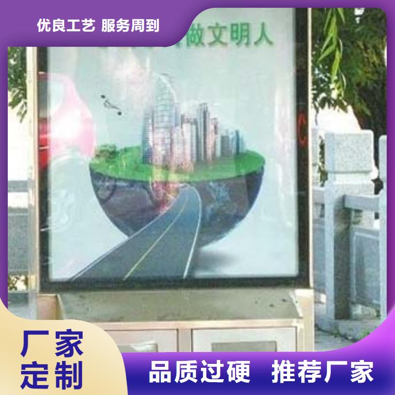垃圾箱厂家联系电话品质保障