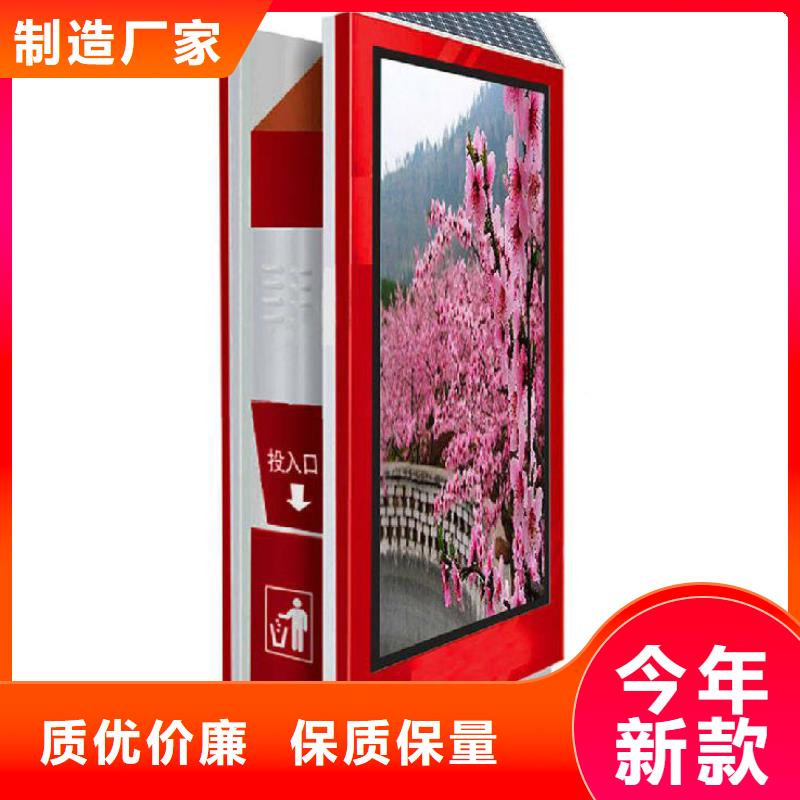 滚动垃圾箱灯箱工厂直销